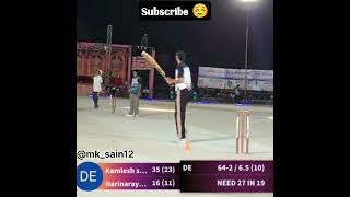 #bumrah #crickettournament #kpl #cricketworldcup #volleyball #worldcup #cricketenthusiast 0 #cricke