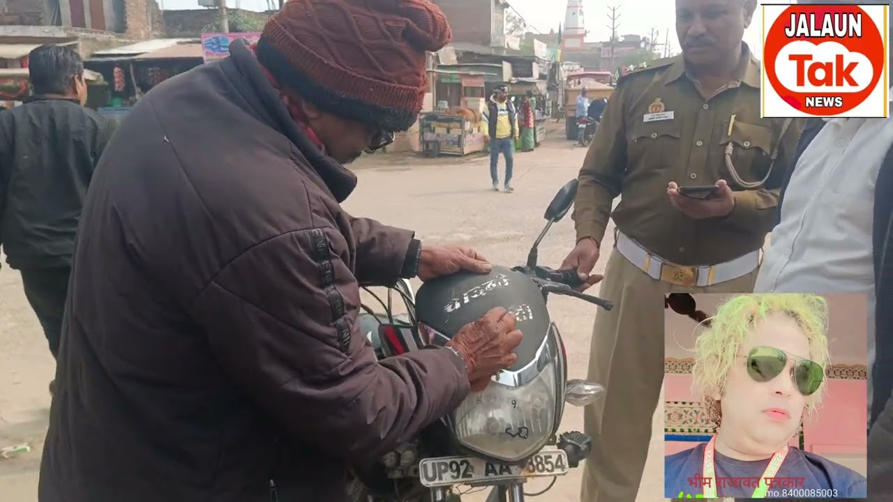 Jalaun. Konch choraha par kate gaye chalan 