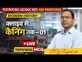 MODERN HISTORY- क्लाइव से कैनिंग तक -01 , BY RAJESH SIR