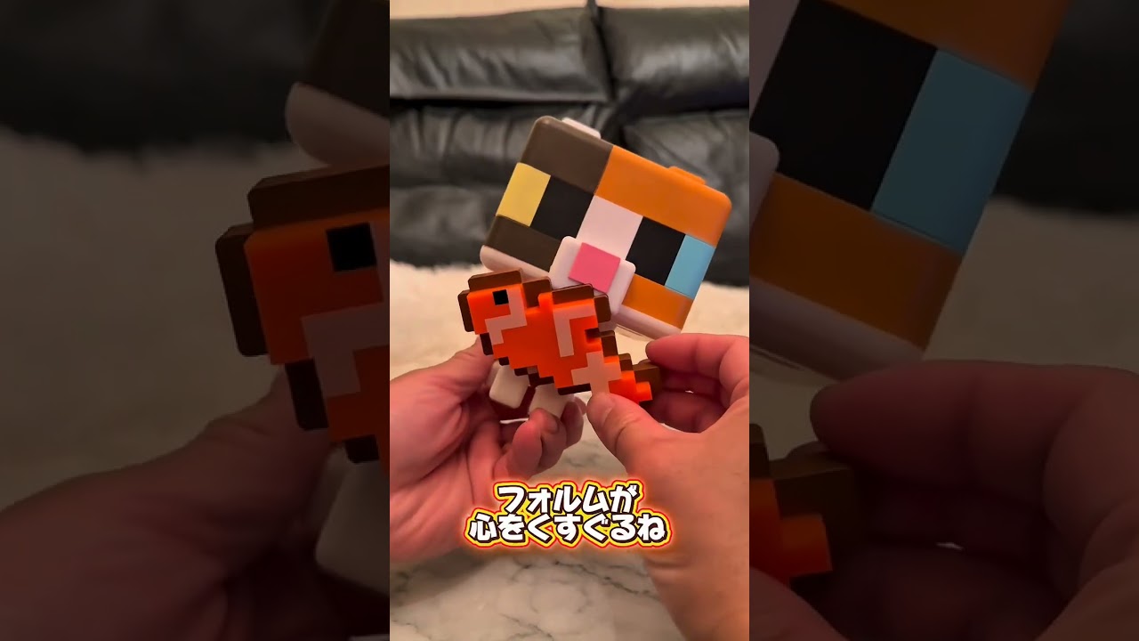 ネコルームライト（三毛）– マイクラファン・ショップ