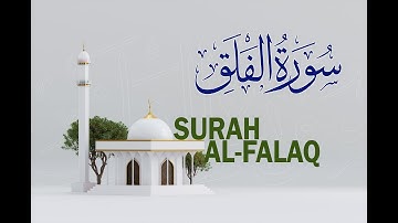 Surah Al Falaq سورة الفلق  Quran:113. Urdu translation