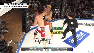 【試合映像】信原空vsMr.サタン舞台裏〜MMAデビュー戦〜