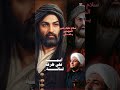 احنا الله من خلانا الشيعه العلي سوانا   اكسبلور