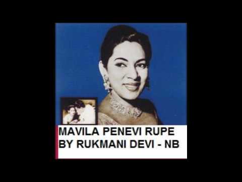 Mewila Penewi - Rukmani Devi video thumbnail