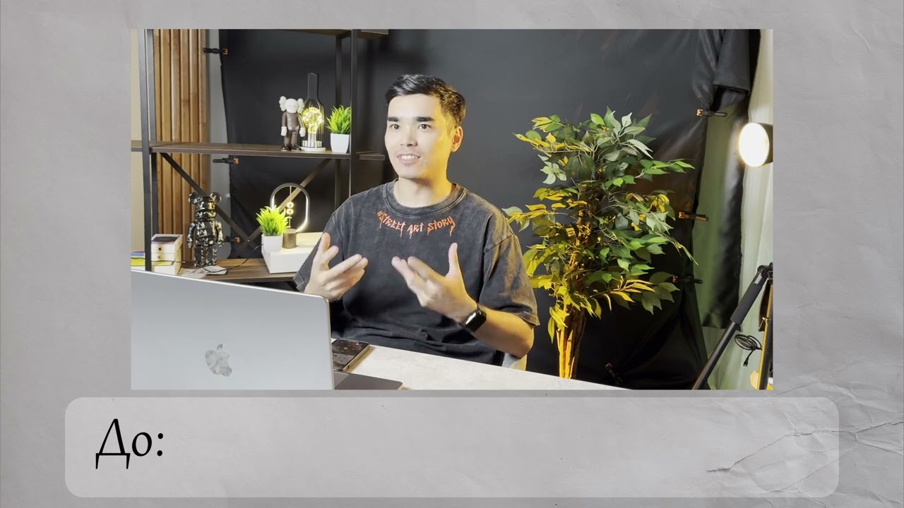 Portfolio Before after