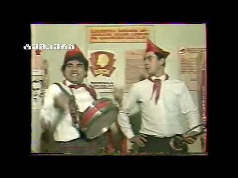 ზურაბ დოიჯაშვილი - ვია პირამიდა / 1989 წელი