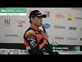 5年振りの優勝&チーム初優勝!Rd.5 SUZUKA決勝TOP3インタビュー