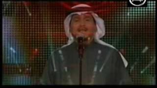 محمد عبده - كل دقة قلب فيني لك قصيدة - حفلة