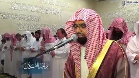 التلاوة التى بكى فيها الشيخ ناصر القطامى وابكى المصلين من خلفه [خذوه فغلوه]