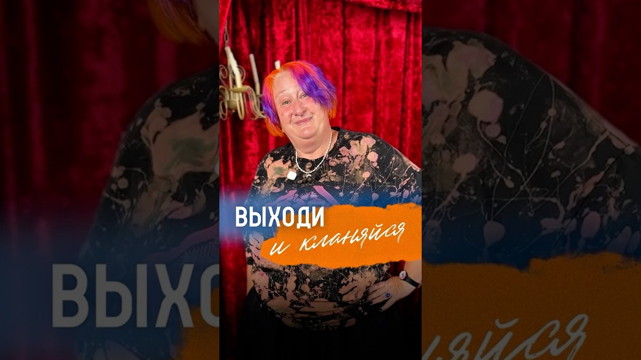 Original Title & Thumbnail