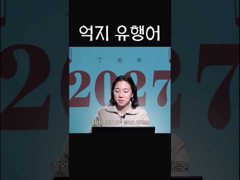 누가 써요 그걸
