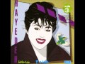 Hayedeh Geryeh Amanam Nemideh هایده گریه امانم نمی ده Hayedeh Geryeh Amanam Nemideh هایده گریه امانم نمی ده