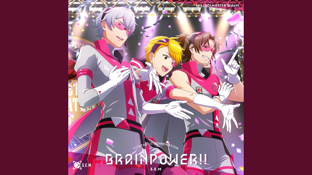 Ver Dramatic Anthem (Off Vocal) no YouTube Ver Dramatic Anthem (Off Vocal) no YouTube