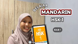 HSK 1 - Chapter 1 - Learning Greetings in Mandarin