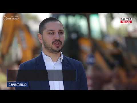 GWP-მ ბუშის ქუჩაზე მასშტაბური სარეაბილიტაციო პროექტის მეორე ეტაპი დაასრულა