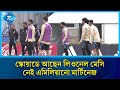 অ্যাঙ্গোলার বিপক্ষে প্রীতি ম্যাচের জন্য আর্জেন্টিনার ২৪ সদস্যের স্কোয়াড ঘোষণা | Sports | Rtv News
