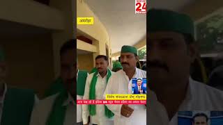 #breaking #breakingnews #viral #hindinews #news #hindi