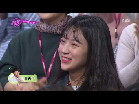 첫 번째 팀, 오빠의 두 얼굴[노래가 좋아/].20190316