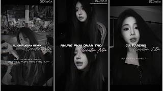 Mashup Tiktok 2026 || Tổng hợp những bài hát remix hay nhất hiện nay | Kênh của Suri | #p #capcut