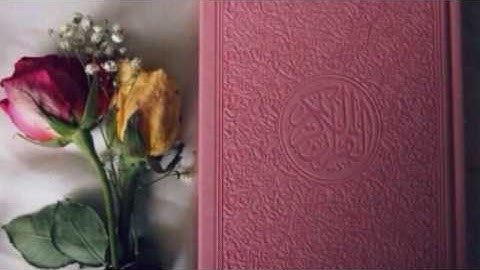 القارئ سعيد الخطيب تلاوة خاشعة من سورة ق رمضان 1438 هجرية