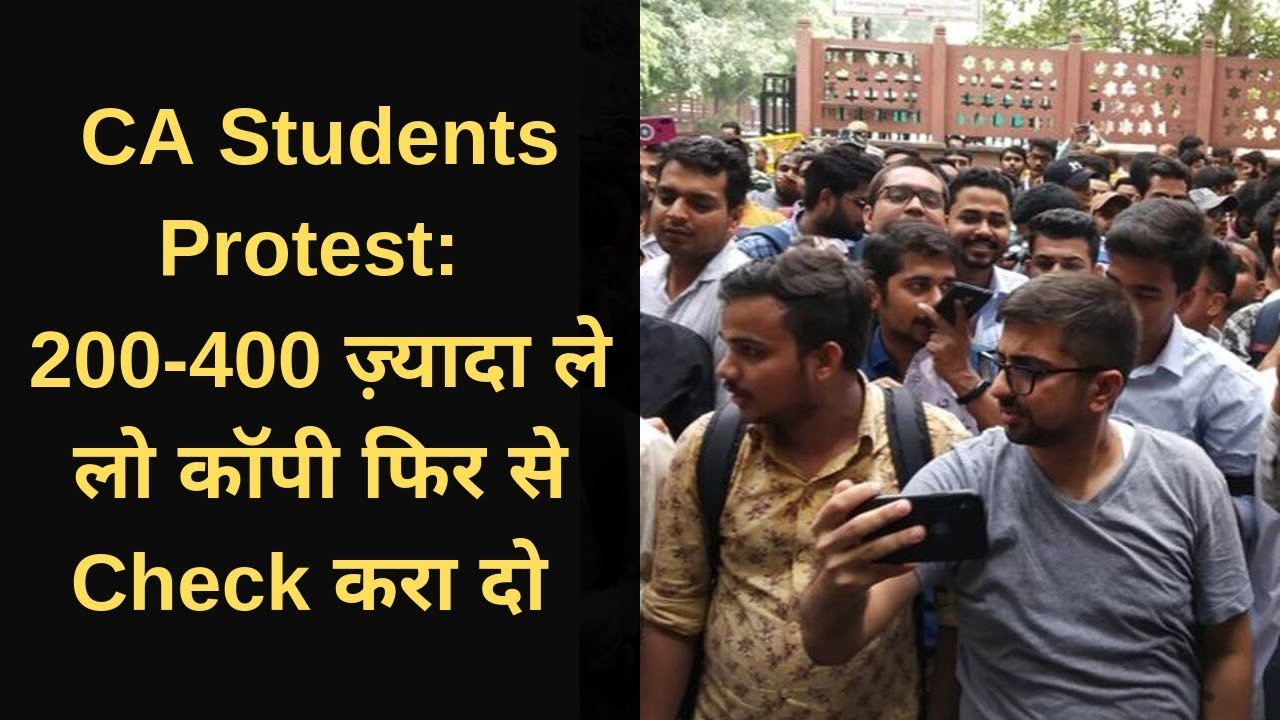 ICAI Protest In Delhi Chartered Accountant Student Protest