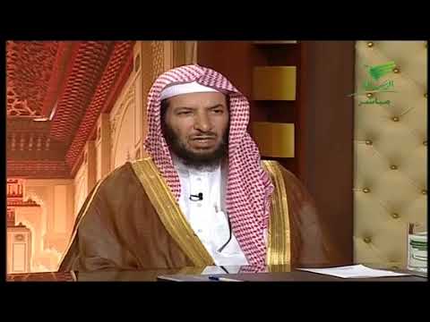 حكم اقتلاع الاشجار الشيخ سعد الشثري