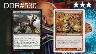 Ddr - Fatal Push When Nothing Left The Battlefield