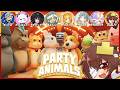 🔴俺が百獣の王だ。【パーティーアニマルズ】 w/まぐにぃ、ゆりも、メッス、さかいさんだー、ナナホシナナ、めいきゃん、若魔藤あんず