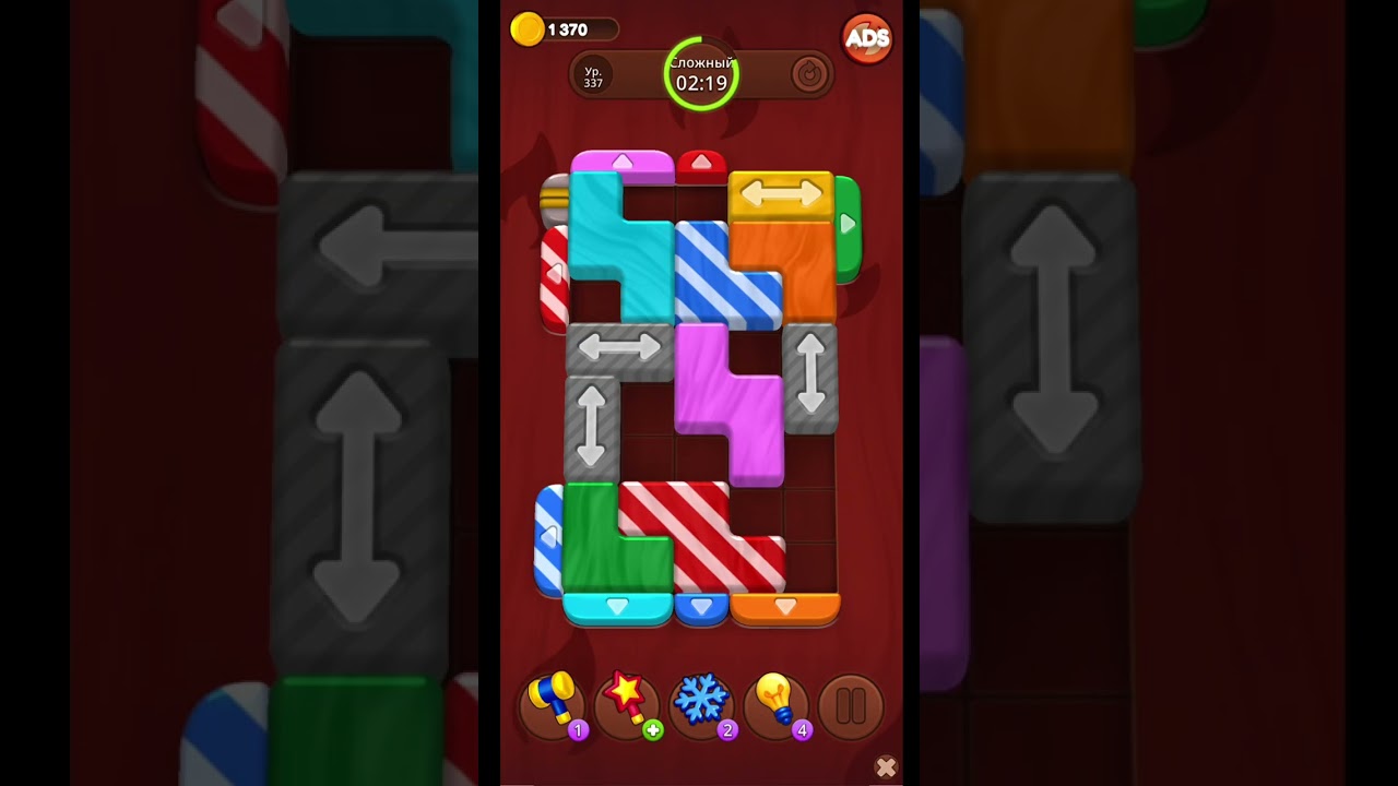 Color Wood Jam Walkthrough Levels 336–338 | Satisfying Puzzle Gameplay (Android)