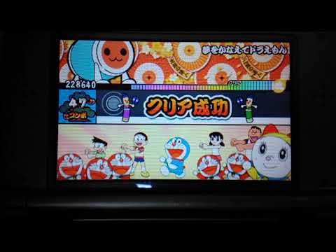 ちびドラゴンと不思議なオーブ　Nintendo３DS (1)