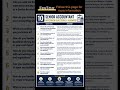 Top 10 most asked Senior Accountant Interview Questions &amp; Answers.