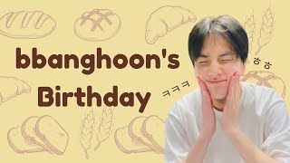 Younghoon moments to celebrate his BIRTHDAY! 🍞🎉