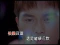 張智霖 愛情開了我們一個玩笑 Official Video Karaoke 張智霖 愛情開了我們一個玩笑 Official Video Karaoke