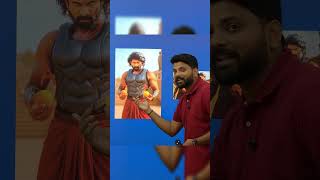 Bahubali tho maths🔥