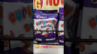 Sweet Sensation: Discovering Cadbury Curlywurly