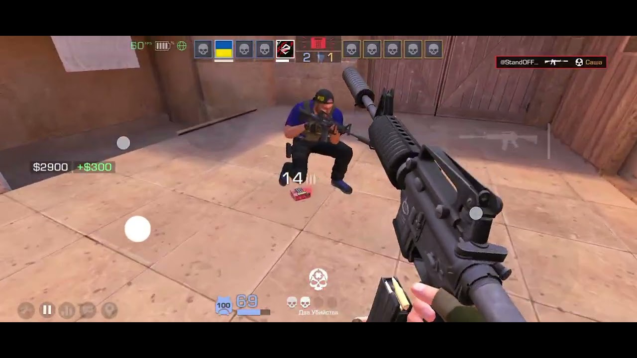 3 марта 2026 г.