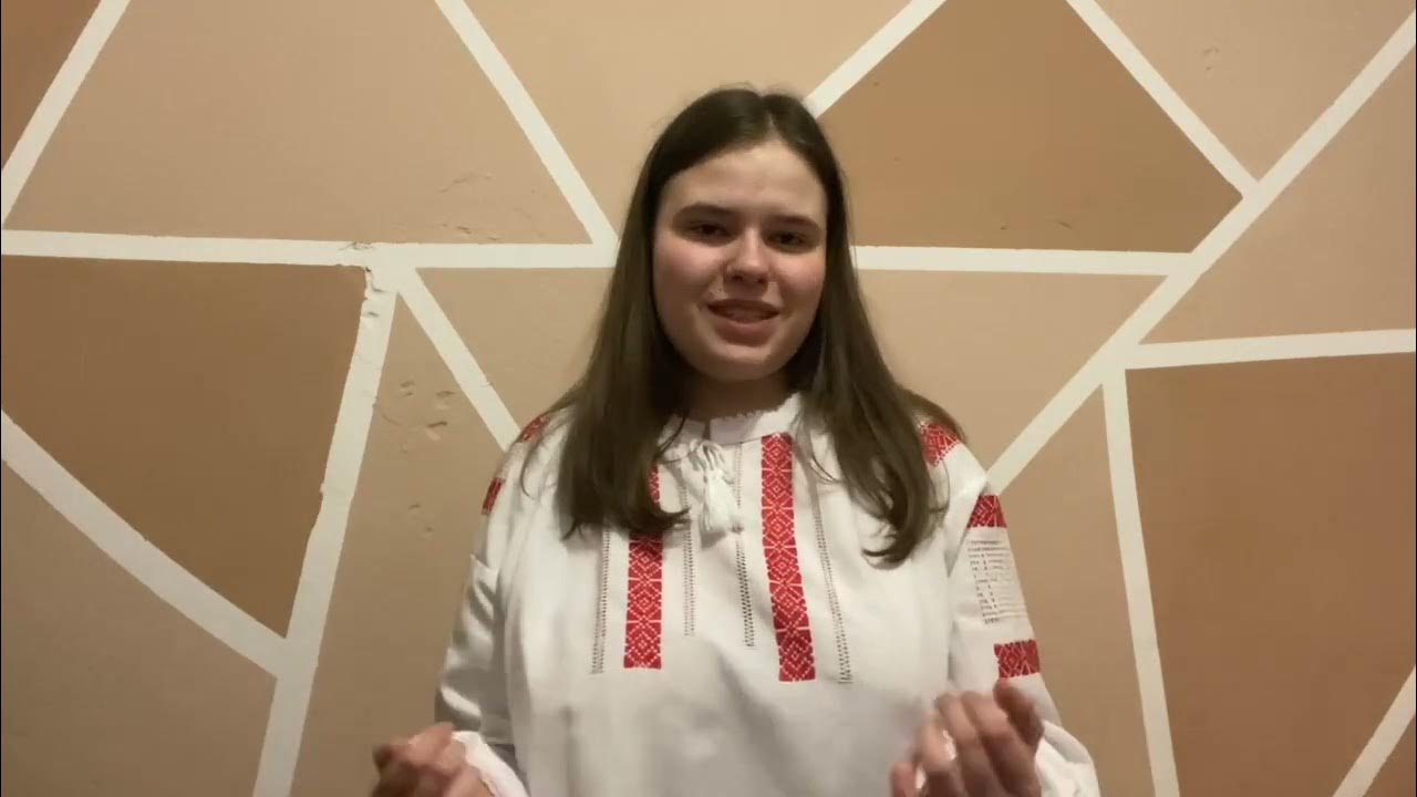 Довжик Софія ОК-18 - YouTube