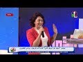 إيه شكل علاقتك بنفسك