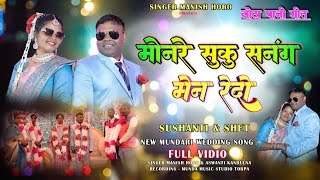 Singer Manish Horo  Aswanti Kandulnamon Re Suku Sansng Mena Redonside The Mesmerizing World Of