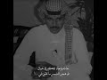 حالمــه
