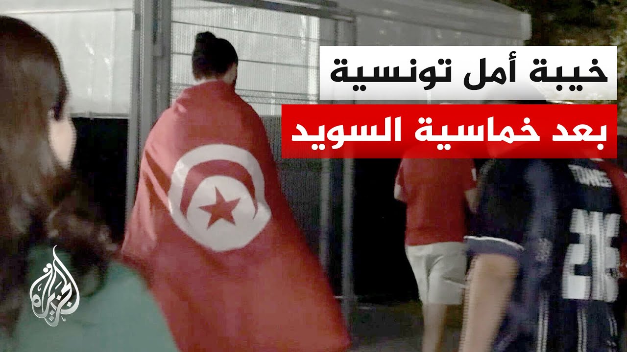 ��� ������� ����� ��� ������� ������� ���� ������ �� ���������
 - نشر قبل 11 دقيقة