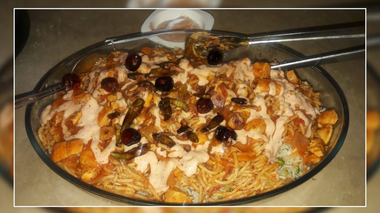 Singaporean rice recipe (homemade) by Anu's cooking