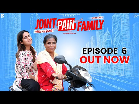 Joint Pain Family