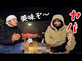 キャンプ女子に手料理を振る舞った結果…