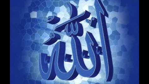 الشيخ احمد الحوشى- سورة ابراهيم