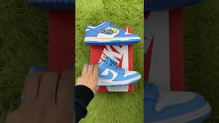 Real Vs Fake University Blue Nike Dunks #sneakerhead #sneakers #viral