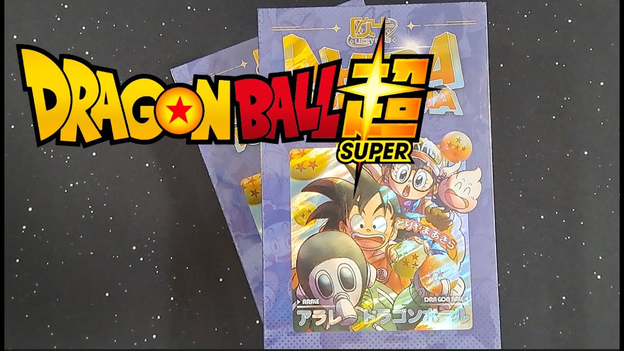 Dragon Ball Akira Toriyama box 🔥🔥🔥 - YouTube