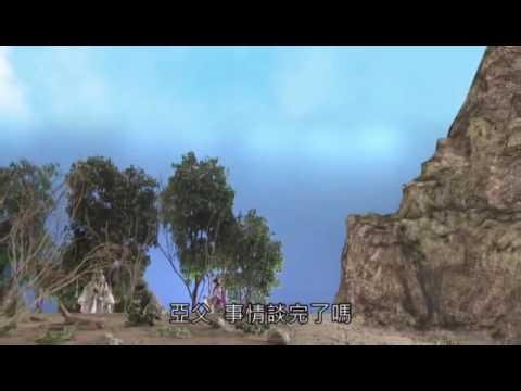 玉離經＆君奉天＆邃無端