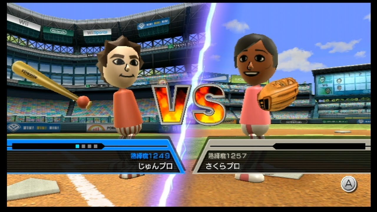 Wii Sports Wiiスポーツのベースボール 熟練度の限界に挑む 第19回 Play Baseball Youtube