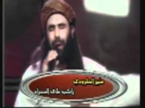 gratuitement mounir troudi gratuitement mounir troudi